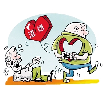 道德糊涂源自维护正义机制缺失