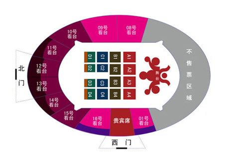 2011天王天后全国巡回演唱会唐山站将于10月