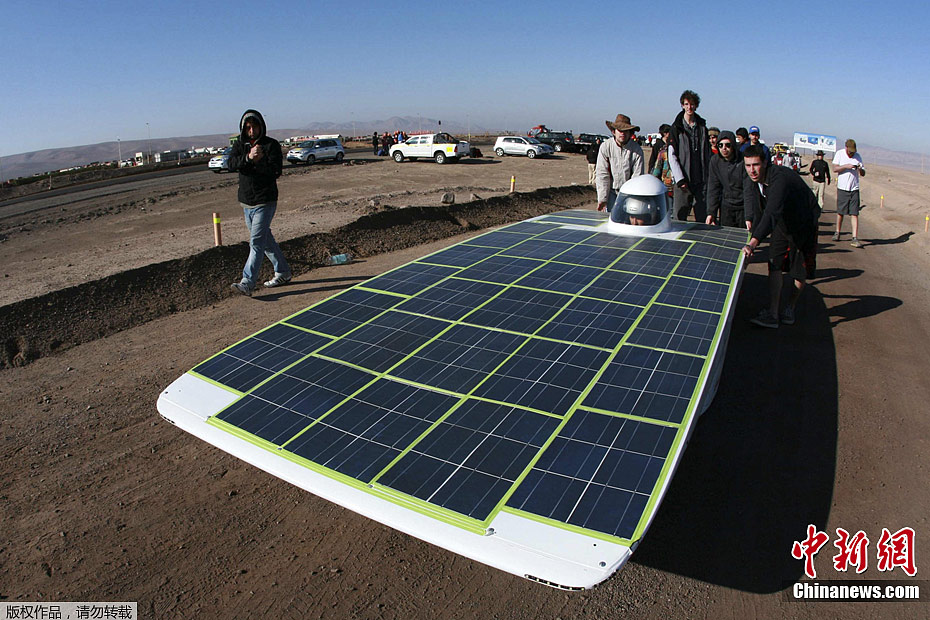 智利举行首届拉美太阳能车拉力赛(高清组图)
