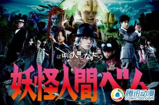 天空之城电影免费完整版日语版 6559847291570139235.jpg