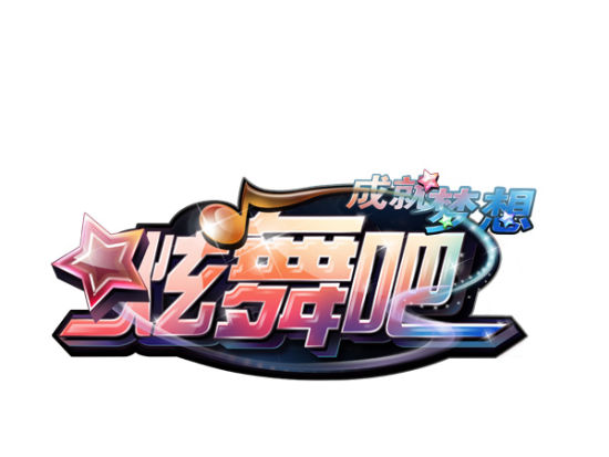 2020街霸5角色排名_《街头霸王5》新角色预告“阿比盖尔”碾压各路英豪