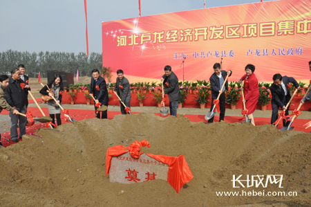 卢龙 gdp_卢龙限号区域图(3)