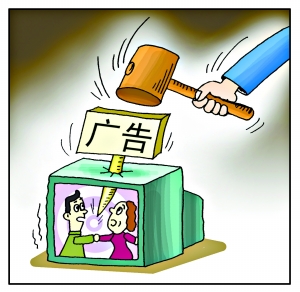 收入证明_江苏电视台广告收入