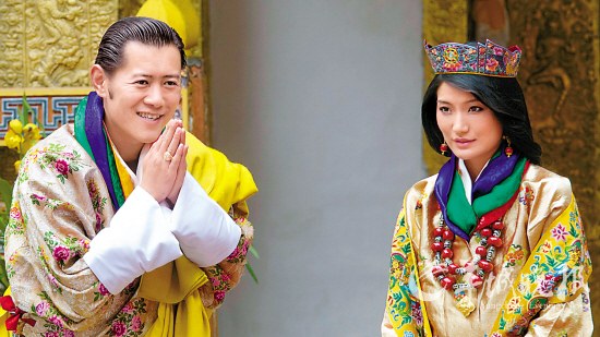 不丹国王大婚 很多少女心碎