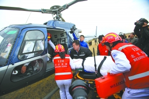 京津冀首次联手急救演练 200急救员野外生存