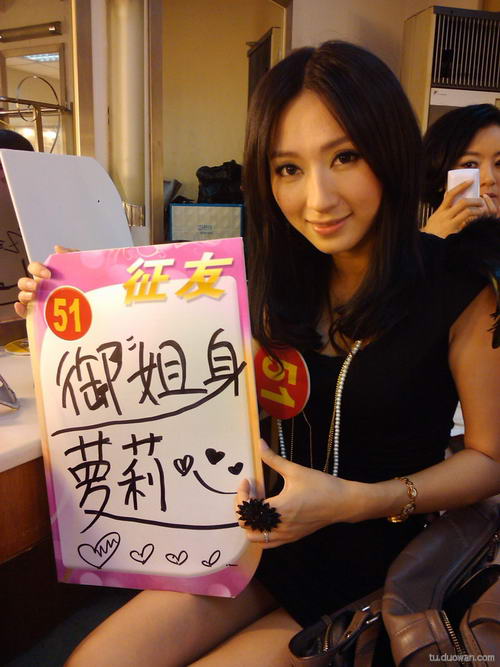 周佩佩:思想上的<em>女流氓</em>生活上的<em>好姑娘</em>