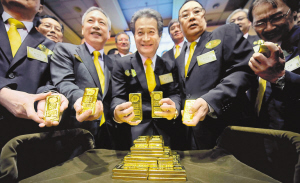 香港金银业贸易场 推出人民币计价黄金