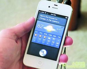 苹果14什么时候开售 4226783790018445188.jpg