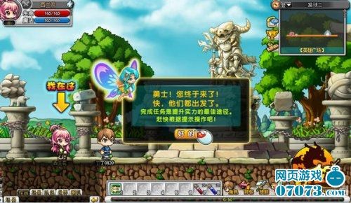 游戏盒子系统制作 4590624494629703573.jpg