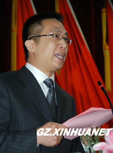 平坝县举行黎阳高新技术产业园区成立十周年纪