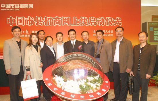 2019河南县域经济_拽 河南5县市上了2017中国县域经济百强榜(3)