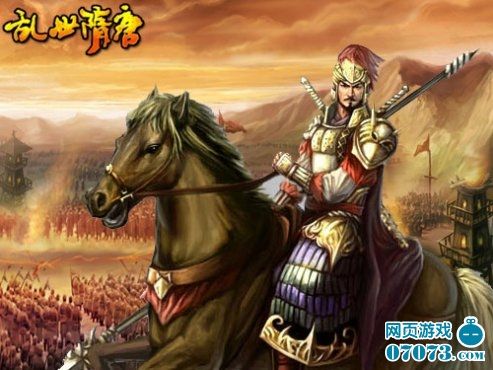 《乱世隋唐》攻无不克体验争霸天下