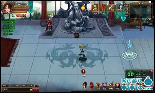 巴士《神仙道》揭秘苍生轮回之道途