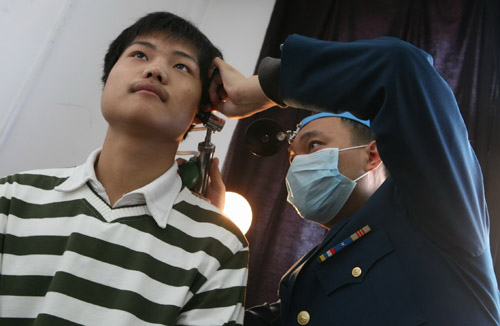 上海空军招飞体检在浦南医院开检