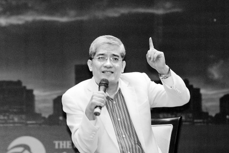 经济病根在于制造业危机西安企业应转向高附