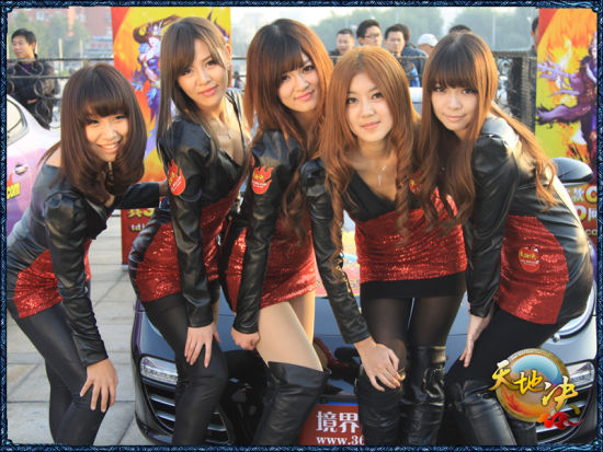 十亿展台 豪车<em>美女</em>奢华盛宴力推《天地决》_新