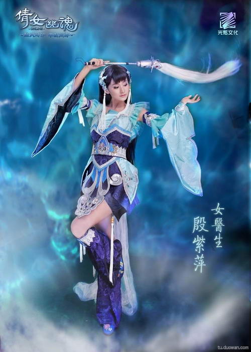 小师妹萌翻了 美女精致演绎《<em>倩女幽魂</em>》_新闻