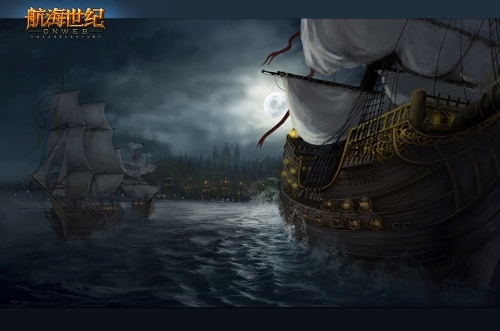 蜗牛号扬帆中国杯 开拓创新贯穿《航海世纪》