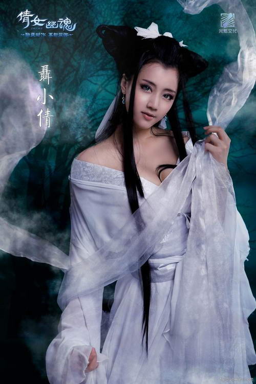 小师妹萌翻了 美女精致演绎《<em>倩女幽魂</em>》_新闻