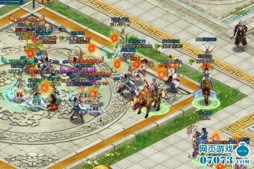 盗梦神珠 《大唐真龙贰》宝物系统完美登陆