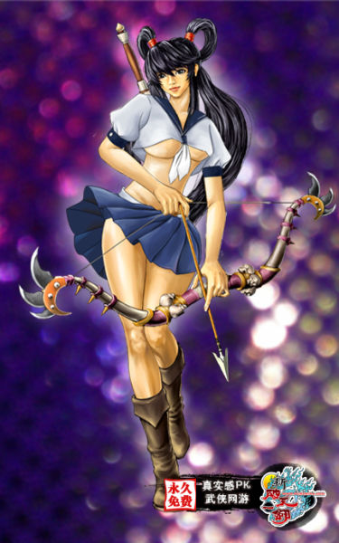 不<em>乳摇</em>也性感 看新破天<em>美女</em>另类妩媚_新闻台_