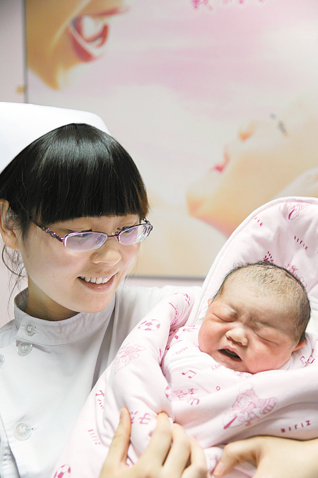 她曾在零下196℃等待生命抉择