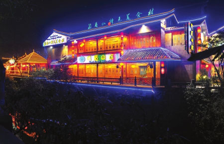 国人均收入水平_乐山市人均生活水平