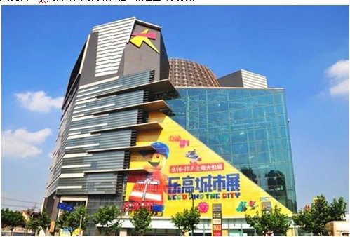 上海大悦城第一届美食节正式开幕世界美食悦动