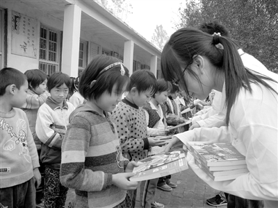 聊城大学计算机学院大学生助力农村教育