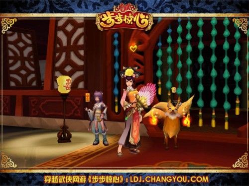 <em>穿越</em>武侠网游《鹿鼎记》缔造<em>佣兵</em>传奇_新闻台