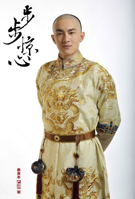 影视剧中帅皇子盘点 林更新霍政谚新面孔崛起_新闻中心_中国网