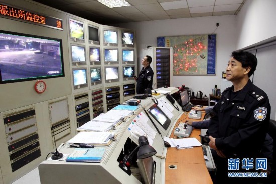 保安夜班巡逻管理制度图片下载,保安值夜班,虽