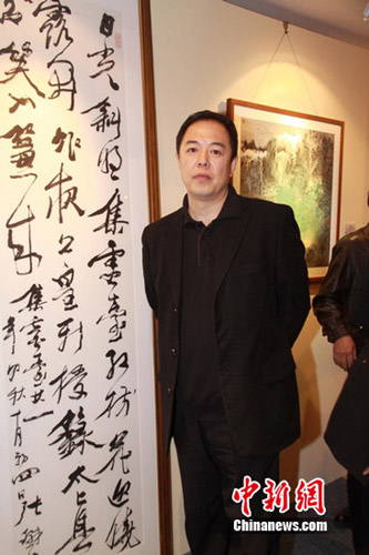 朱军巧解光棍节 赵本山书法参加书画联展(图