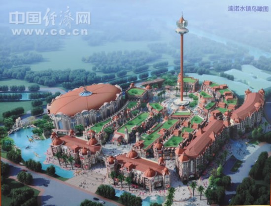 江苏常州将建成以恐龙为主题的游憩型商业公园