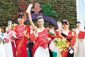 亚洲小姐季军刘晓智夺冠_新闻台_中国网络