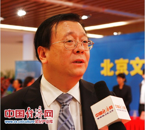 张君儒:农行北京行已成立文化创意产业专营机