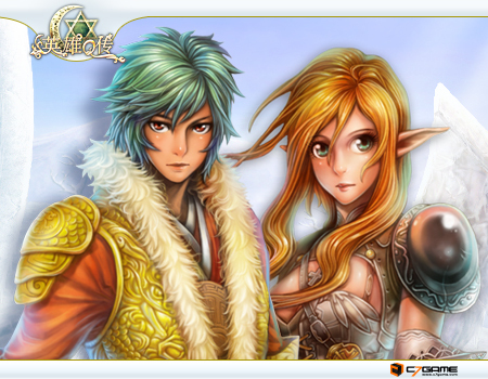 <em>狮子</em>座.<em>处女</em>座