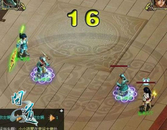 适者生存 网游《问道》宠物进化史