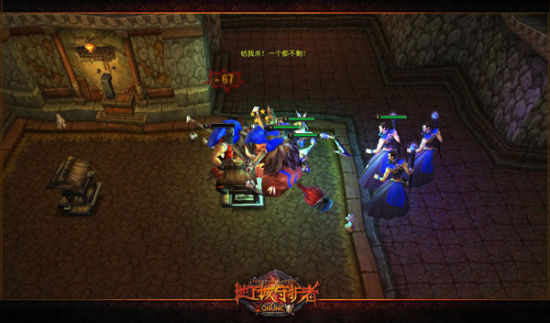 地下城守护者OL斯坦堤亚霸主传说魔族