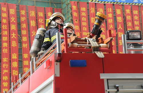 安徽芜湖举办高层建筑施工现场防火安全演练