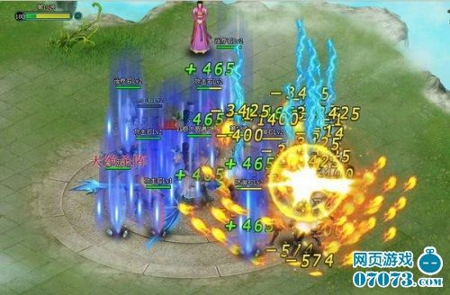 斗战圣皇临世 《遮天》超级灵宠现身战场