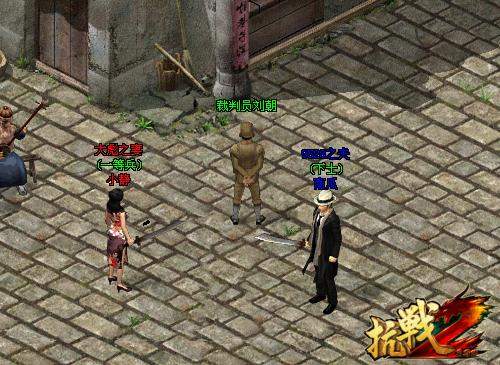 《抗战2》掀起强军热 阵营操演争当兵王