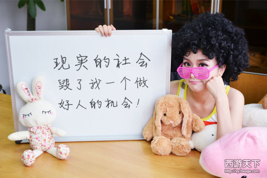 内容摘要:+<em>现实</em>的<em>社会</em>