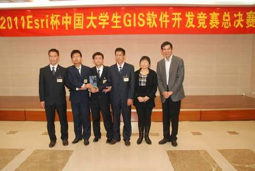 2011中国大学生GIS软件开发竞赛在京收官
