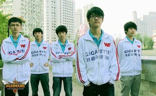 <em>英雄联盟</em>TGA冠军WE.<em>LOL</em>战队背后故事_新闻