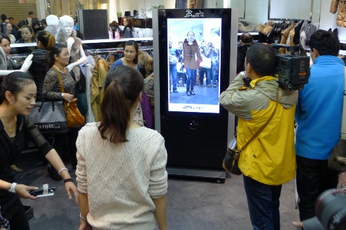 嘉兴海宁皮革城引入3D互动虚拟试衣间