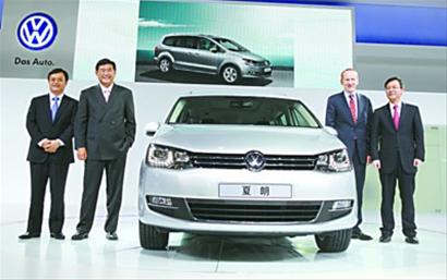 blue是什么牌的汽车 4696036058989219084.jpg