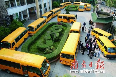 广东佛山公办学校校车将获财政补贴
