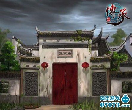 唐门暗器排行榜_斗罗大陆:前期堪称神器,后期沦为鸡肋,唐三的这个暗器可惜了(2)