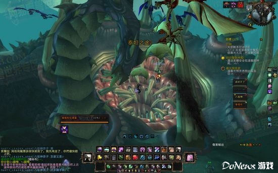 4.3暮光审判新三本游记 穿梭时空拯救世界_新